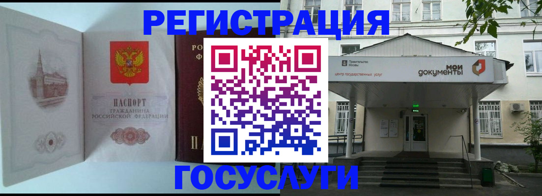 пропишу в квартире в Апрелевке